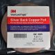 3/8” x 36yd Silver Back Copper Foil 1.2mil thick