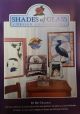 Shades of Glass - Design Collection